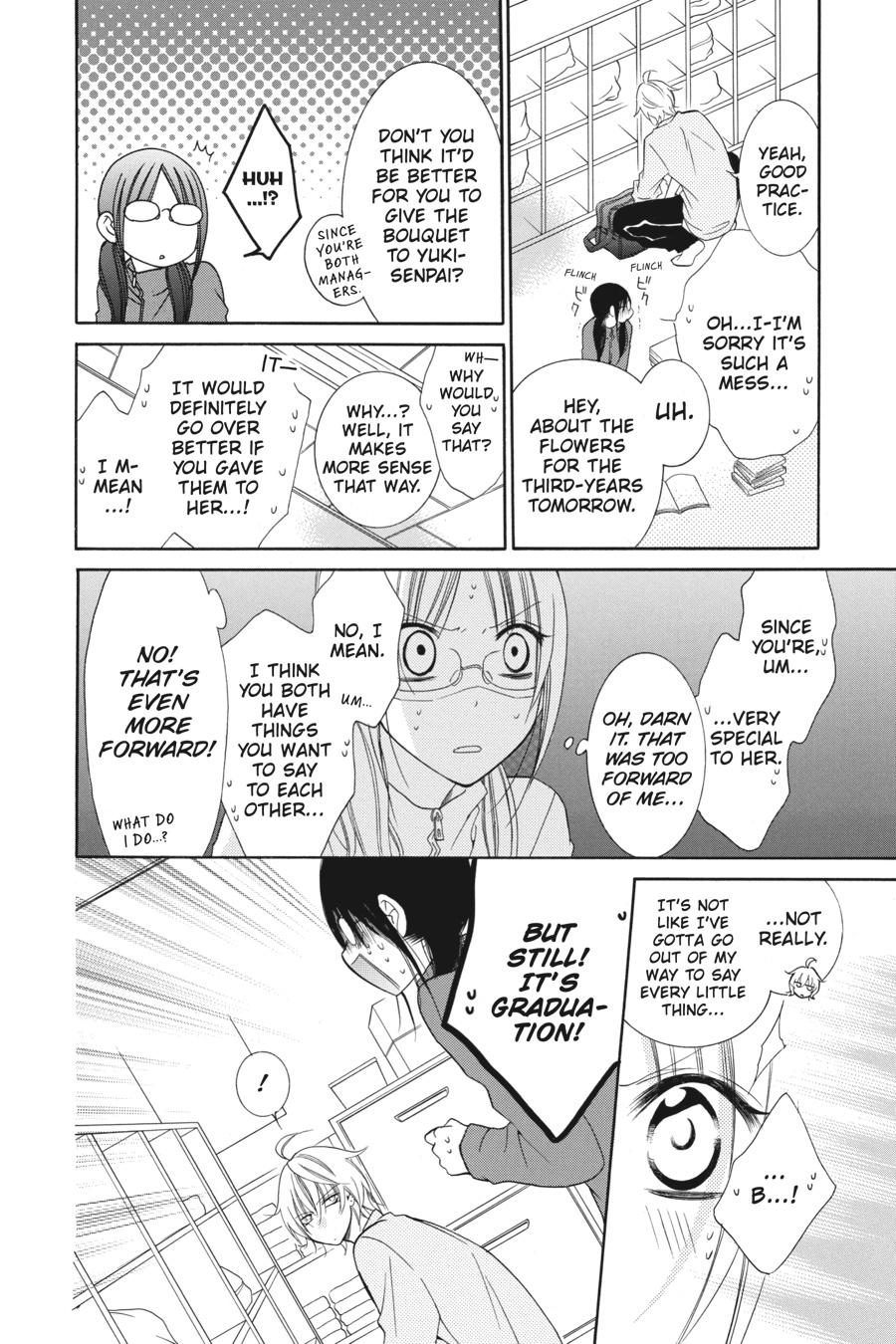 Cheeky Brat Chapter 51 - Page 6