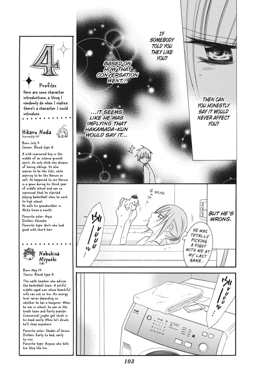 Cheeky Brat Chapter 51 - Page 9