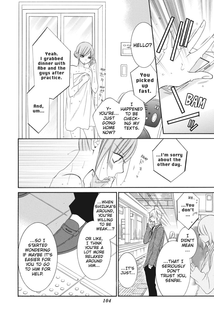 Cheeky Brat Chapter 51 - Page 10