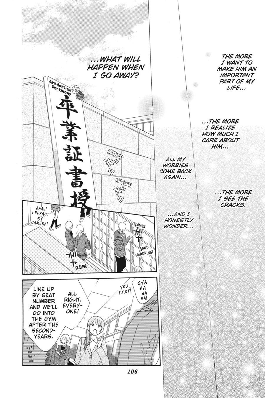 Cheeky Brat Chapter 51 - Page 12