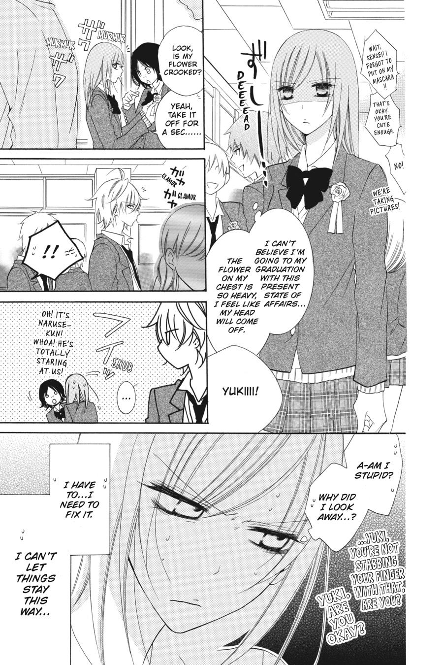 Cheeky Brat Chapter 51 - Page 13