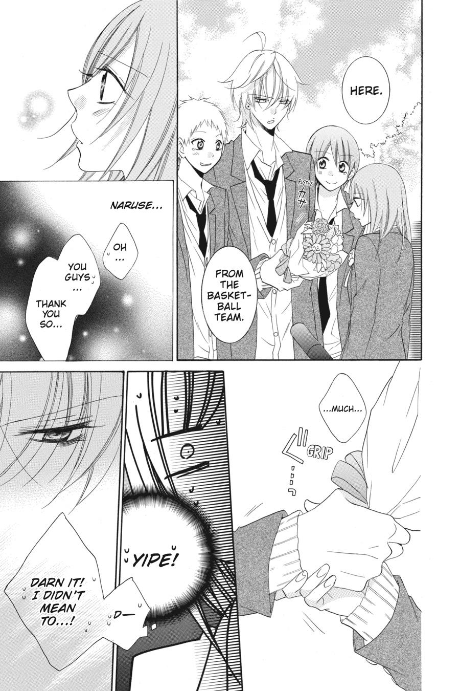 Cheeky Brat Chapter 51 - Page 17