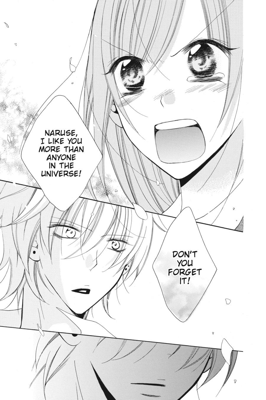 Cheeky Brat Chapter 51 - Page 21