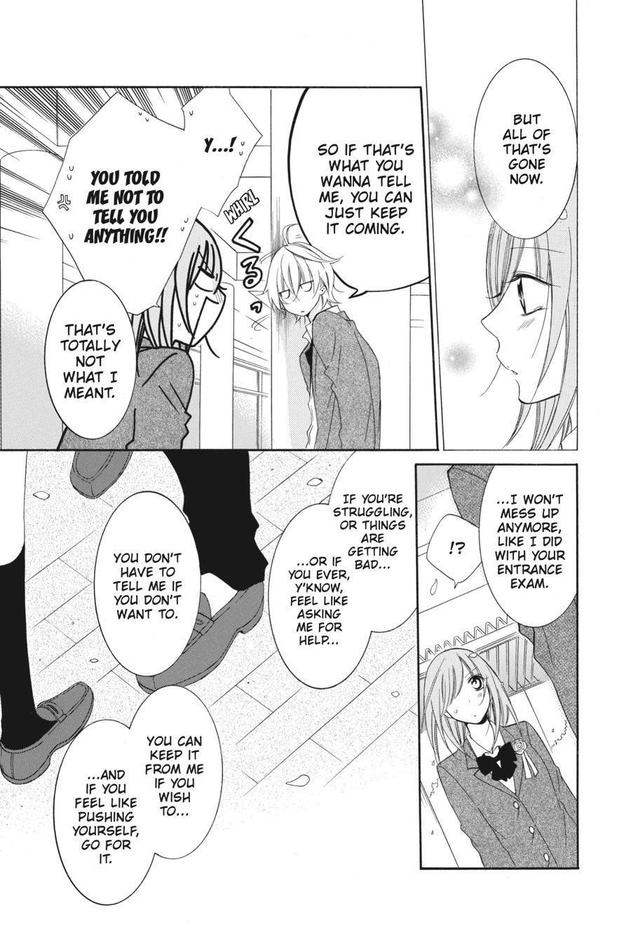 Cheeky Brat Chapter 51 - Page 23