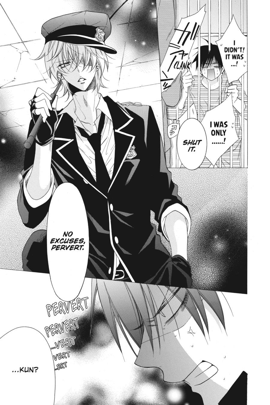 Cheeky Brat Chapter 61 - Page 3
