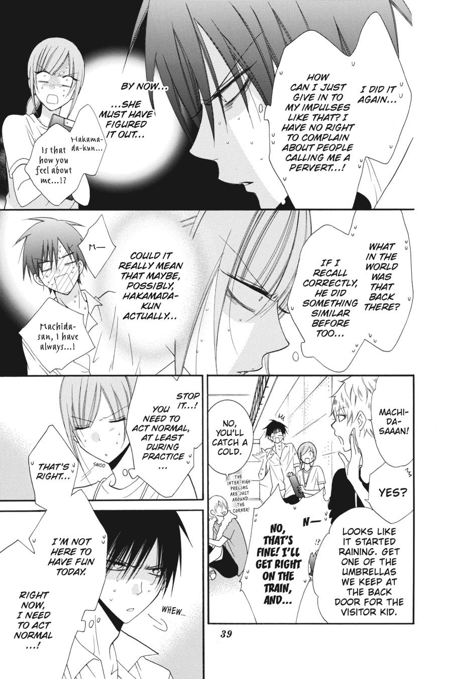 Cheeky Brat Chapter 61 - Page 5
