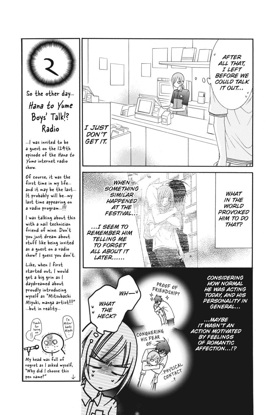 Cheeky Brat Chapter 61 - Page 7