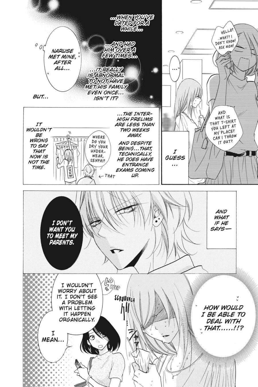 Cheeky Brat Chapter 61 - Page 14