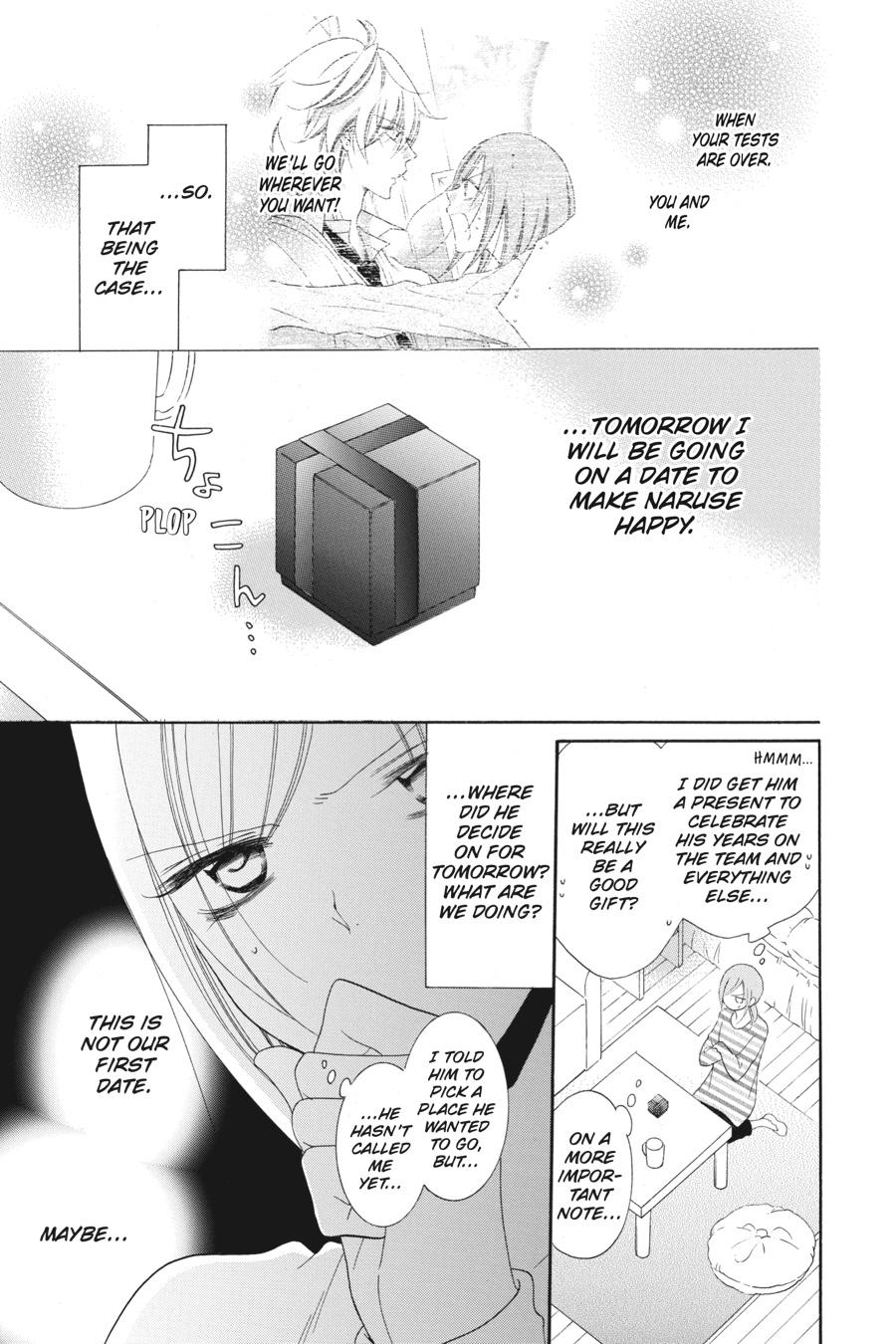 Cheeky Brat Chapter 71 - Page 3