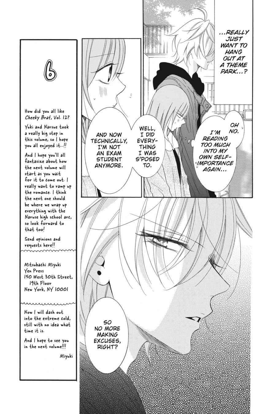 Cheeky Brat Chapter 71 - Page 7