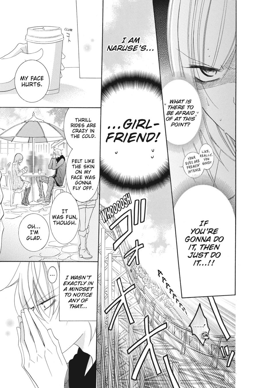Cheeky Brat Chapter 71 - Page 9