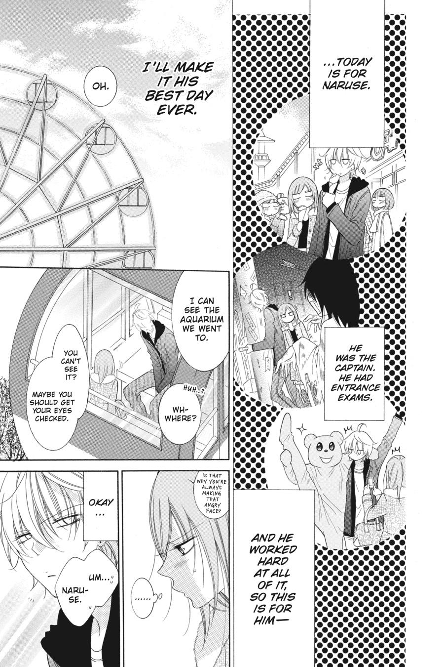 Cheeky Brat Chapter 71 - Page 11