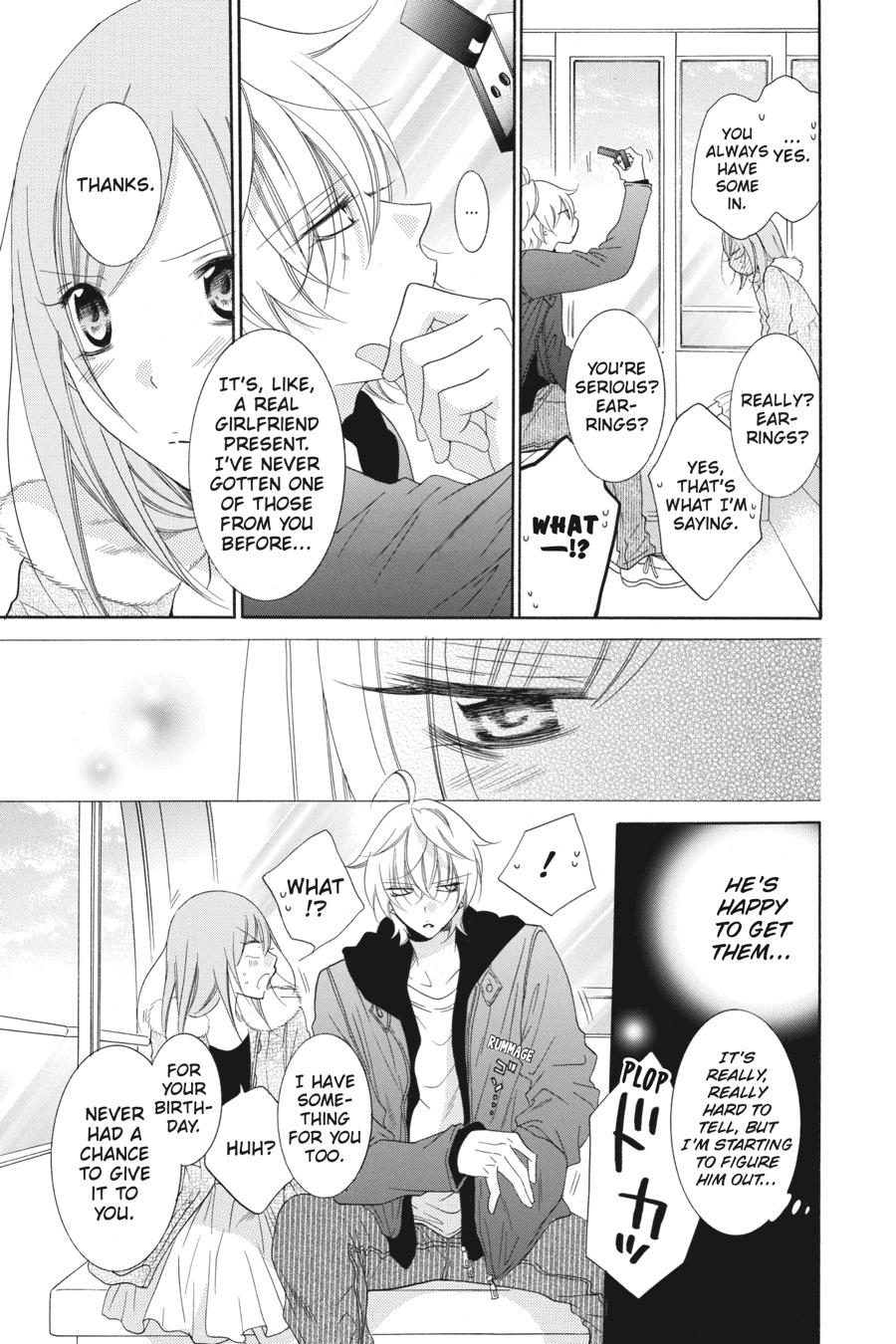 Cheeky Brat Chapter 71 - Page 13