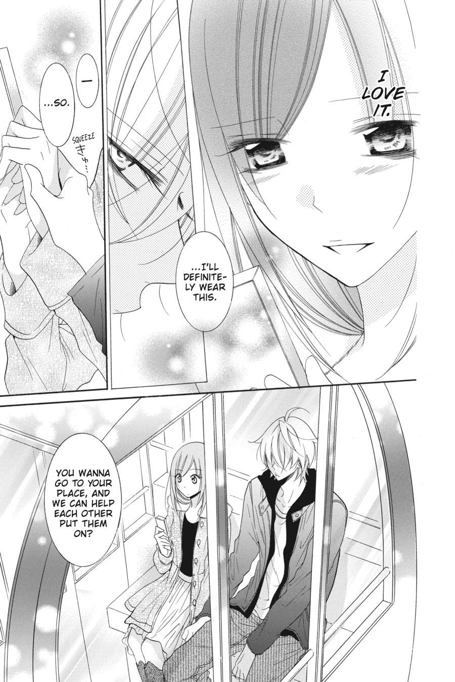 Cheeky Brat Chapter 71 - Page 15