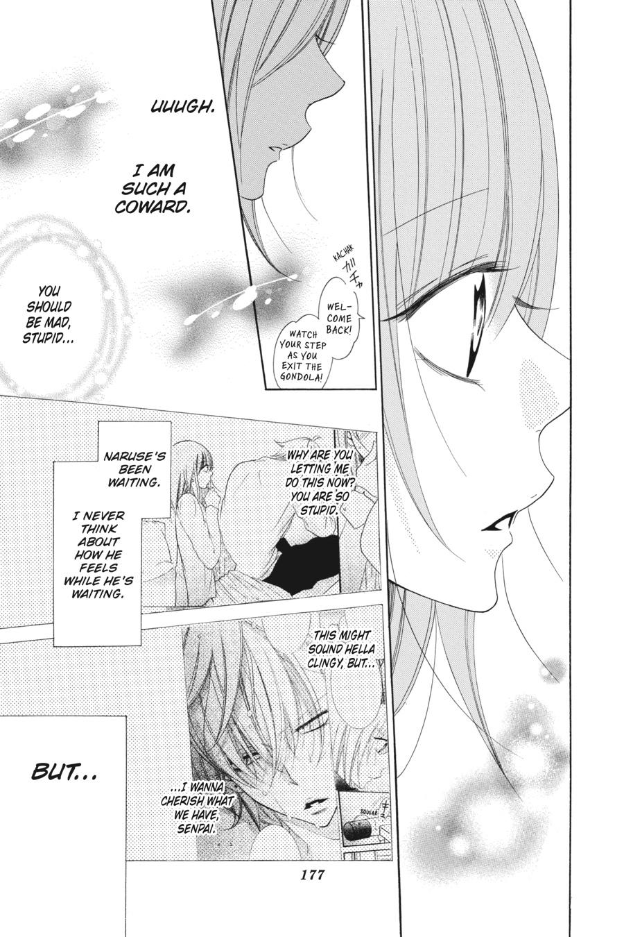 Cheeky Brat Chapter 71 - Page 17