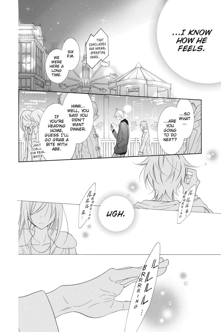 Cheeky Brat Chapter 71 - Page 18
