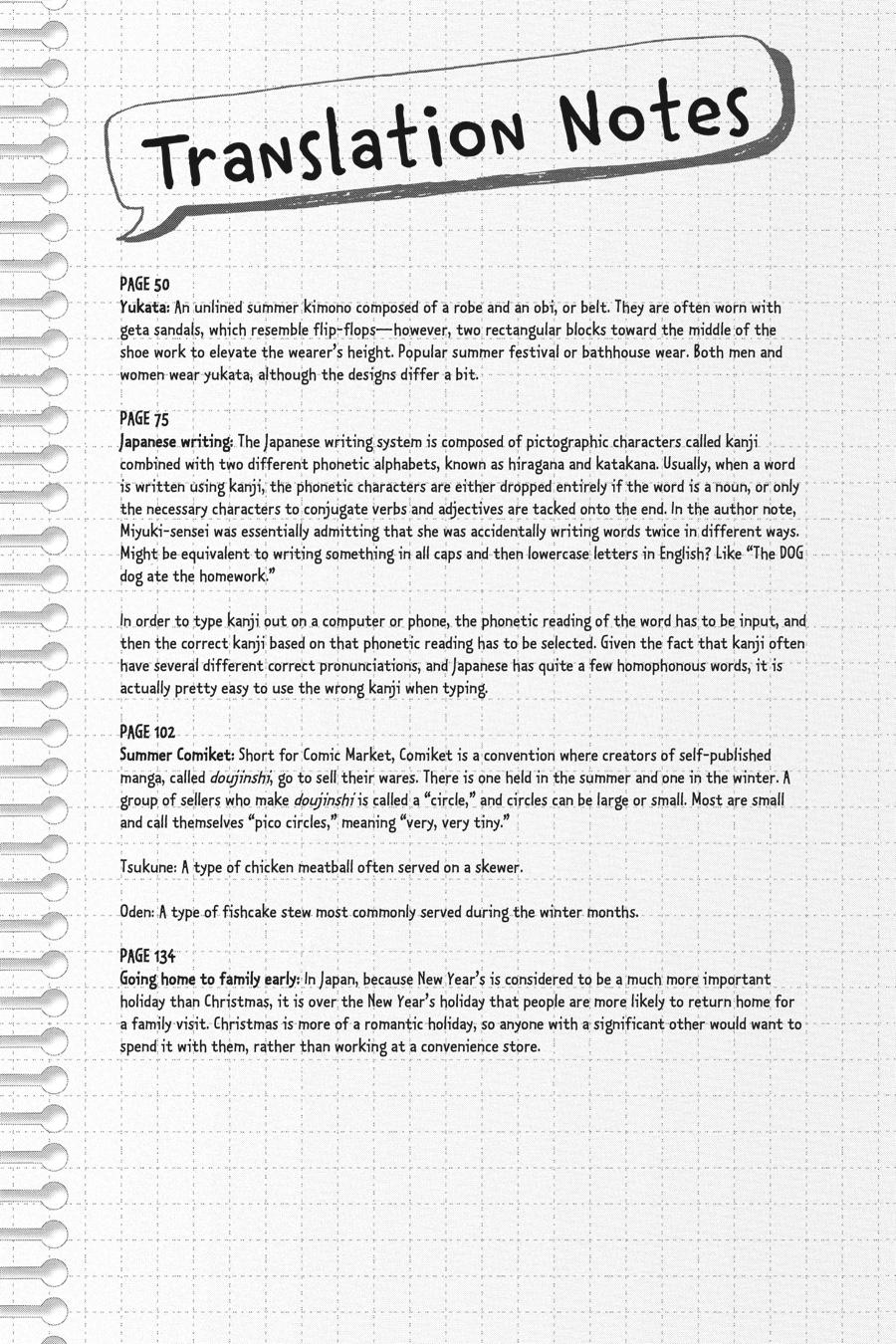 Cheeky Brat Chapter 71 - Page 33