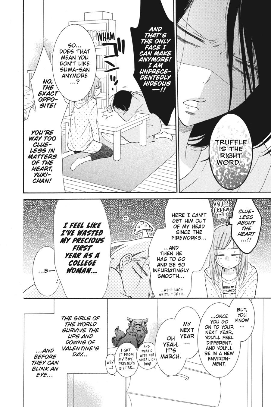 Cheeky Brat Chapter 73 - Page 4