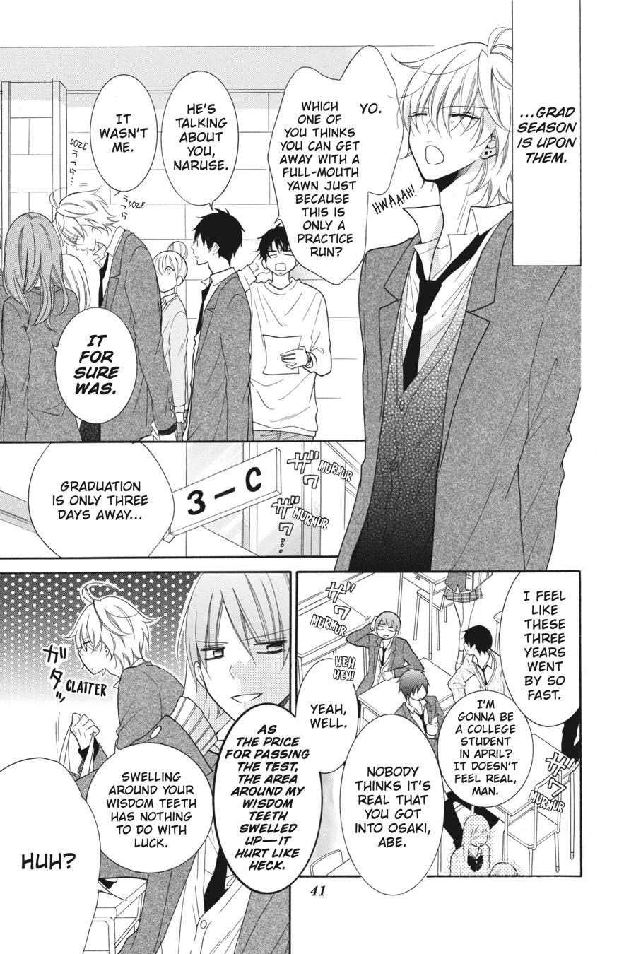 Cheeky Brat Chapter 73 - Page 5