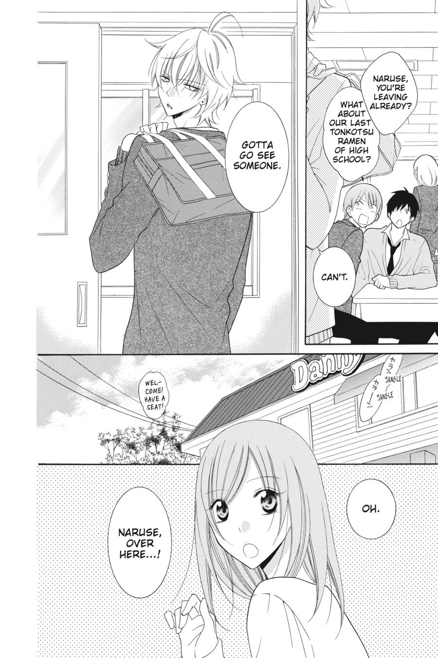 Cheeky Brat Chapter 73 - Page 6