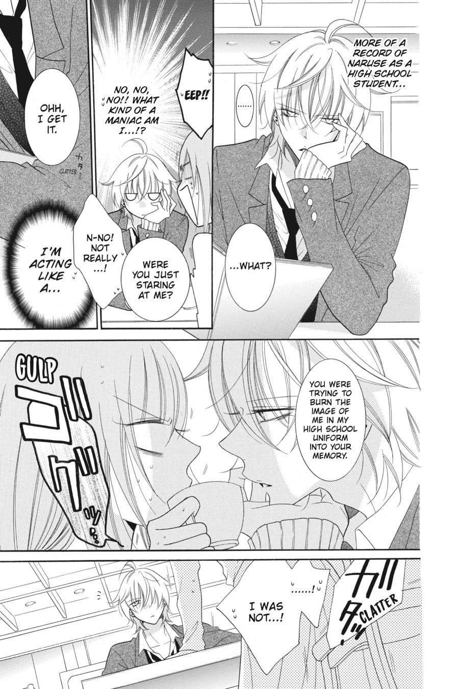 Cheeky Brat Chapter 73 - Page 9