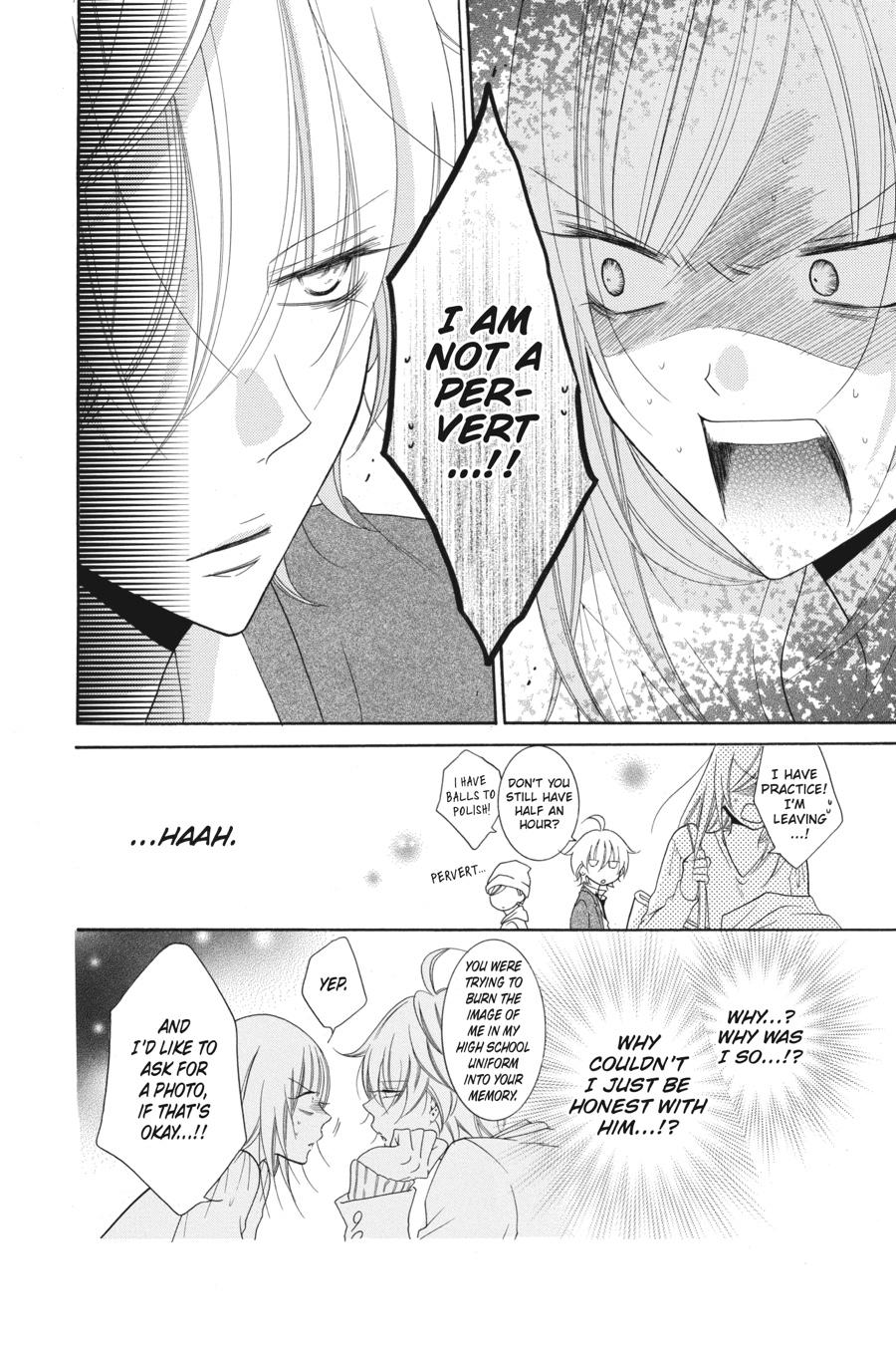Cheeky Brat Chapter 73 - Page 10