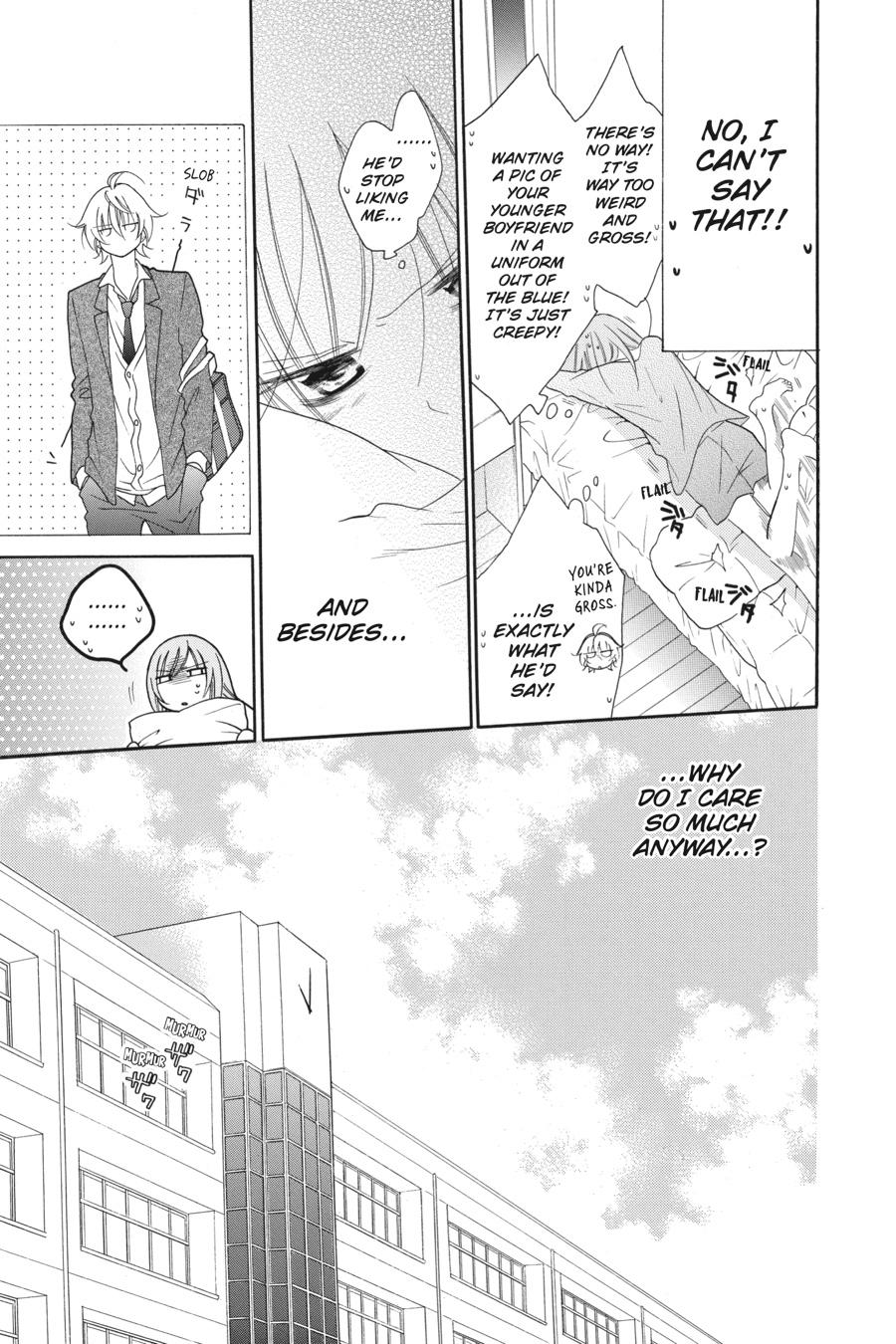 Cheeky Brat Chapter 73 - Page 11