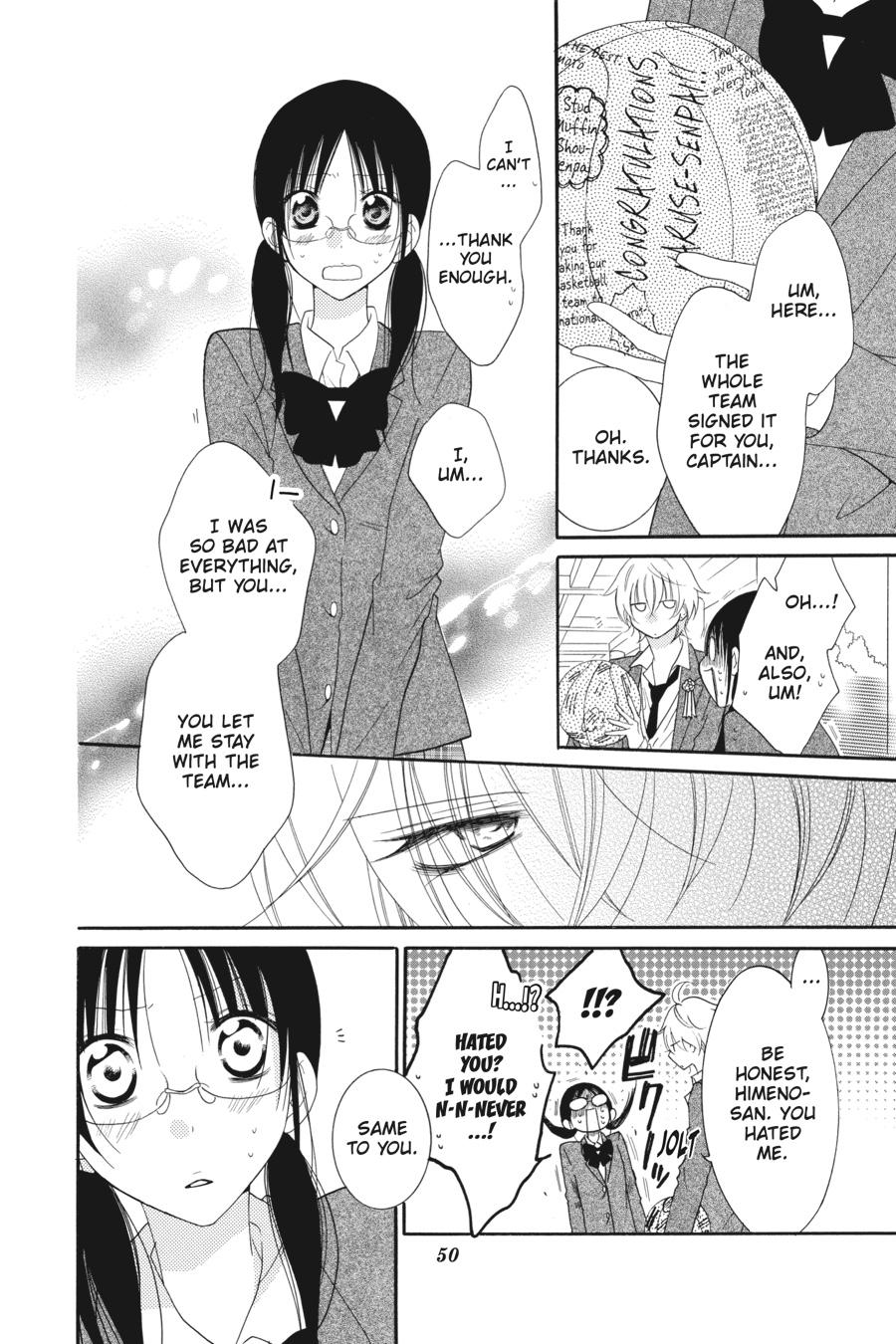 Cheeky Brat Chapter 73 - Page 14