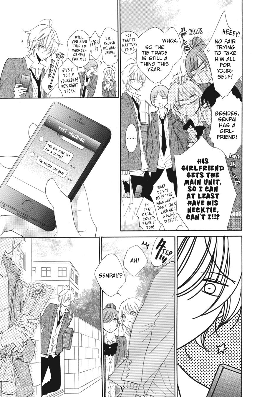 Cheeky Brat Chapter 73 - Page 19