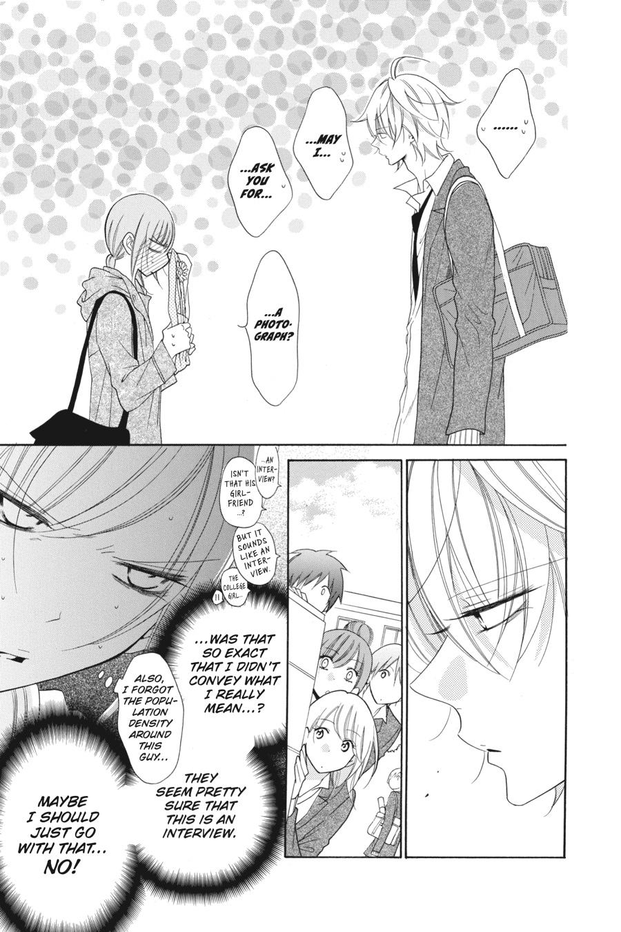 Cheeky Brat Chapter 73 - Page 21
