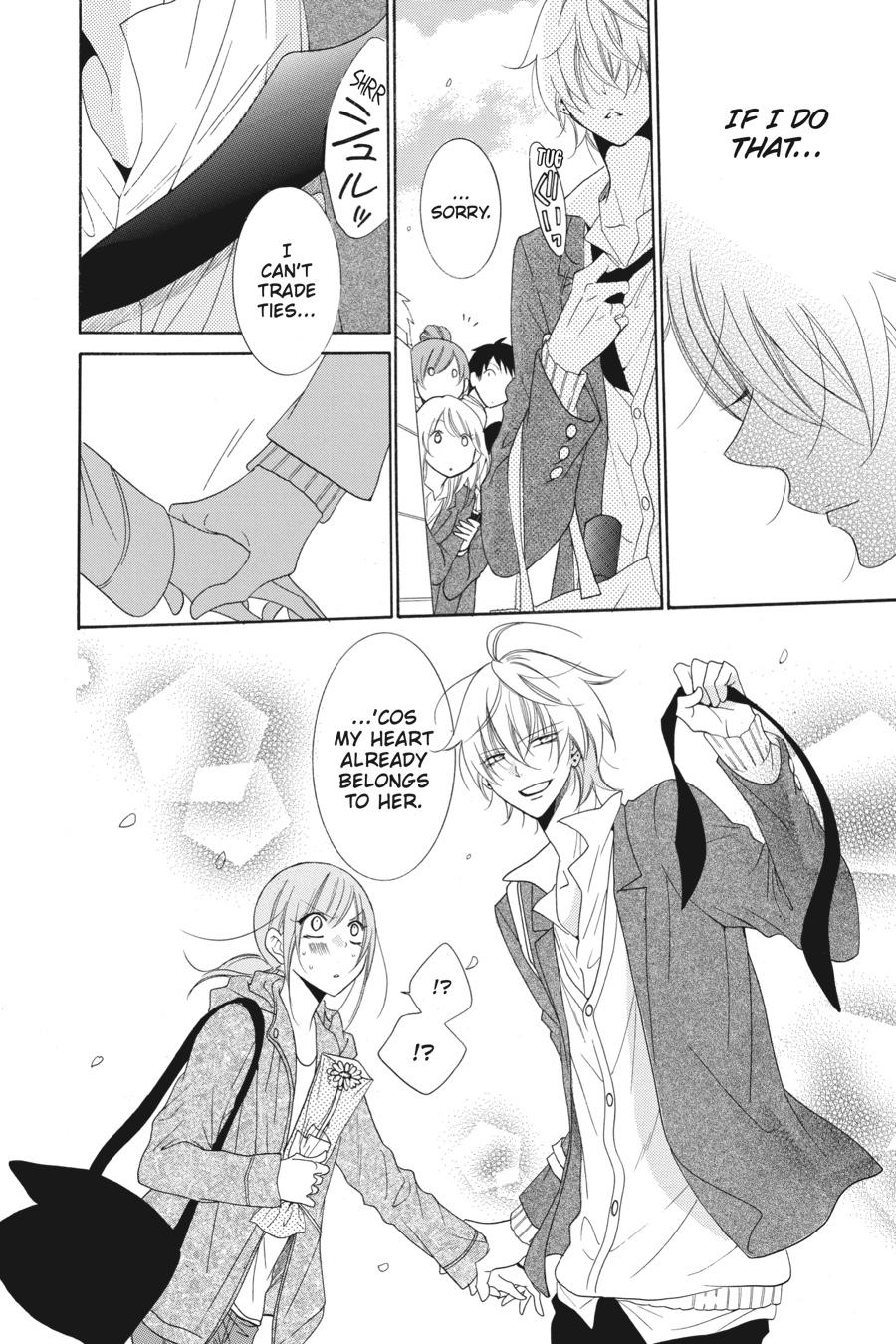 Cheeky Brat Chapter 73 - Page 22