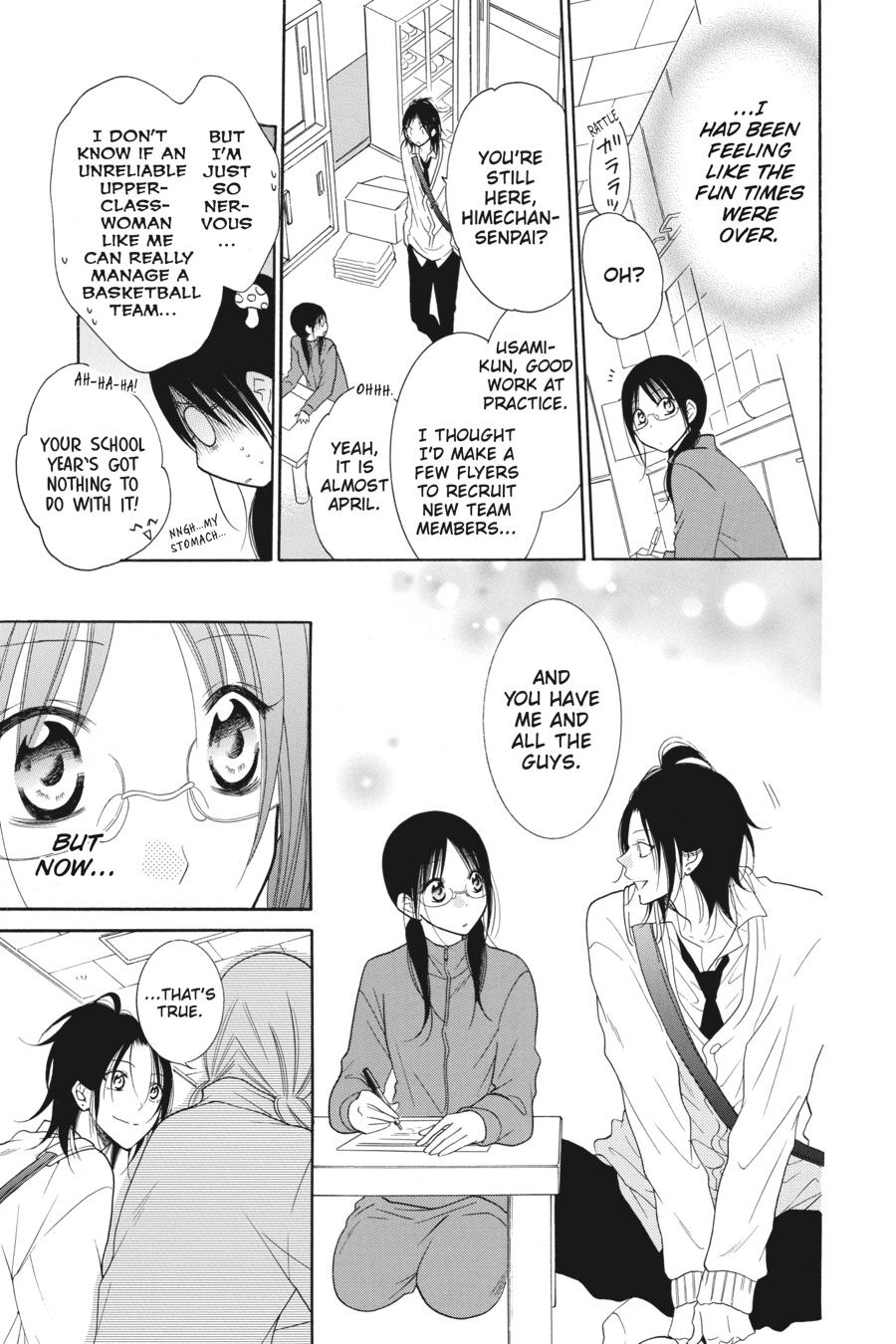 Cheeky Brat Chapter 76 - Page 3