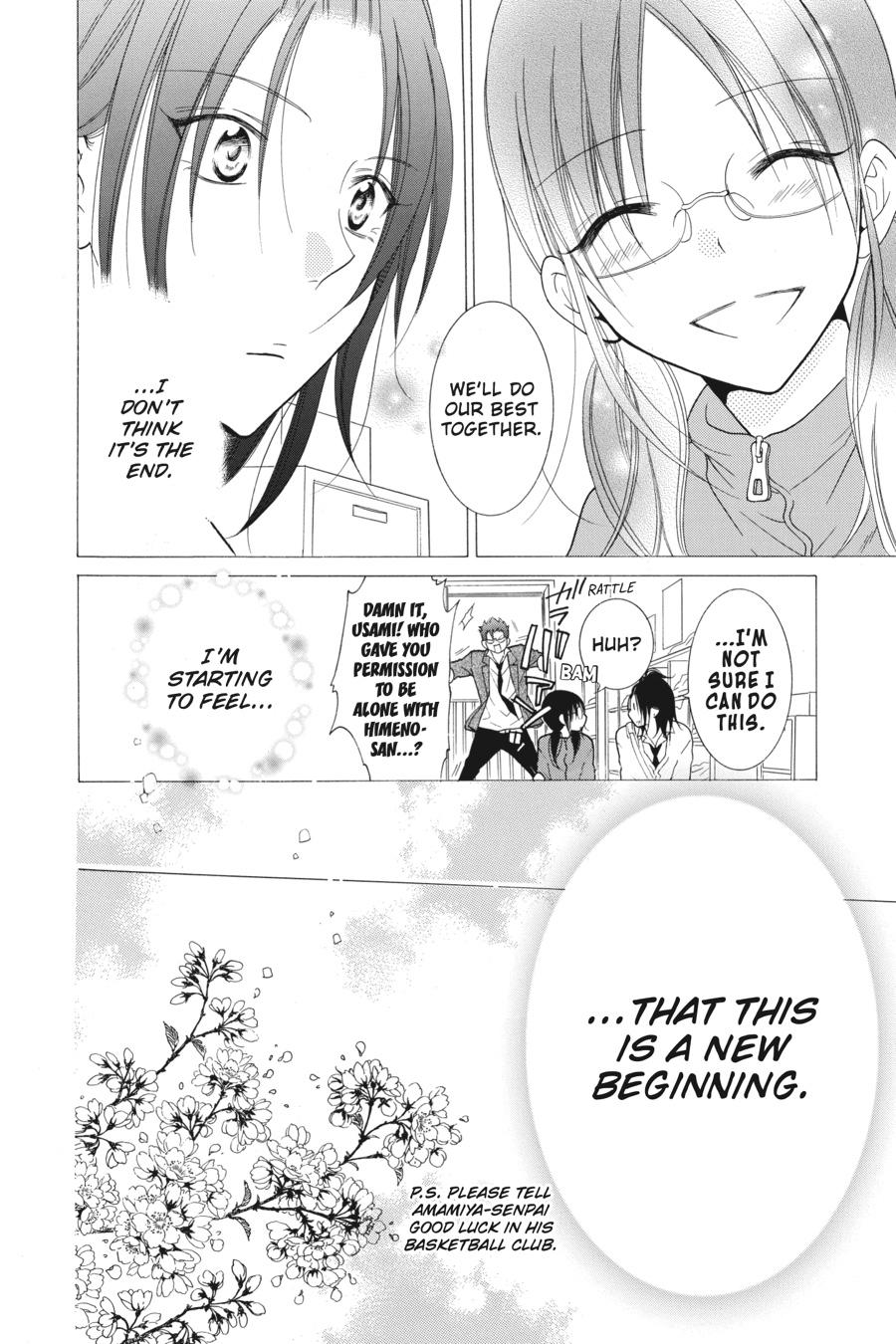 Cheeky Brat Chapter 76 - Page 4