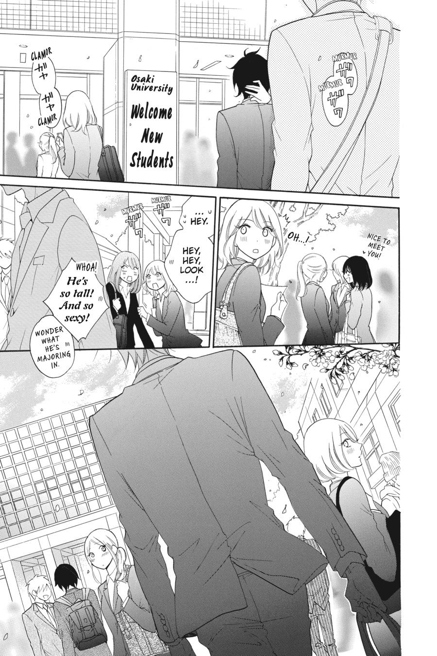 Cheeky Brat Chapter 76 - Page 5