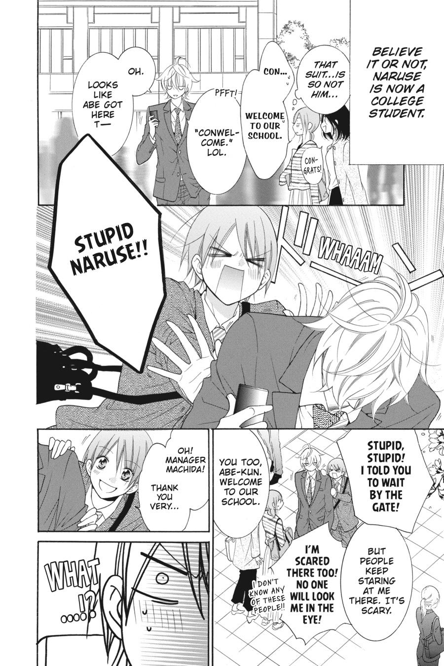 Cheeky Brat Chapter 76 - Page 8