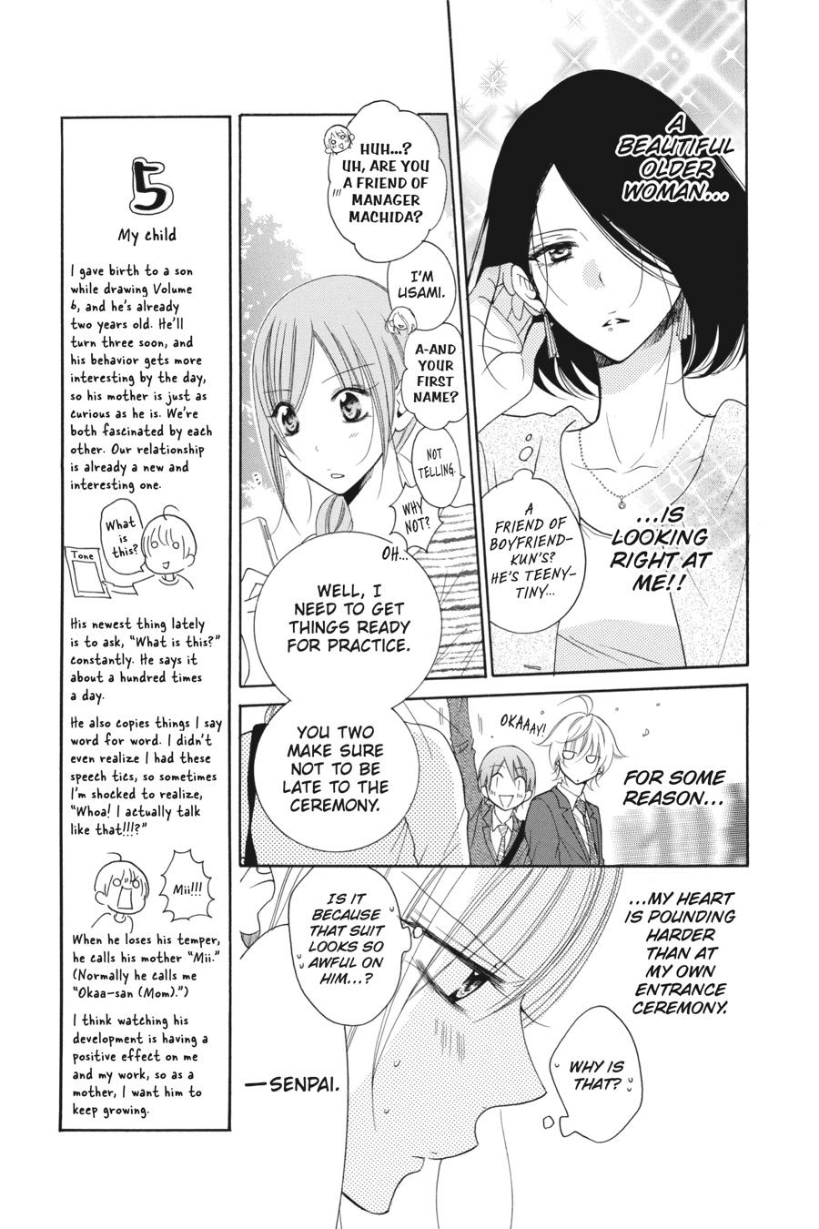 Cheeky Brat Chapter 76 - Page 9