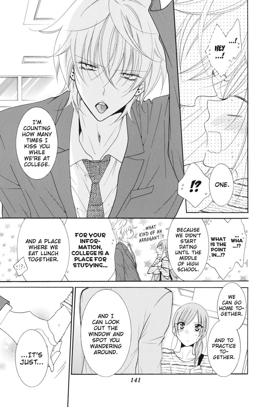 Cheeky Brat Chapter 76 - Page 11
