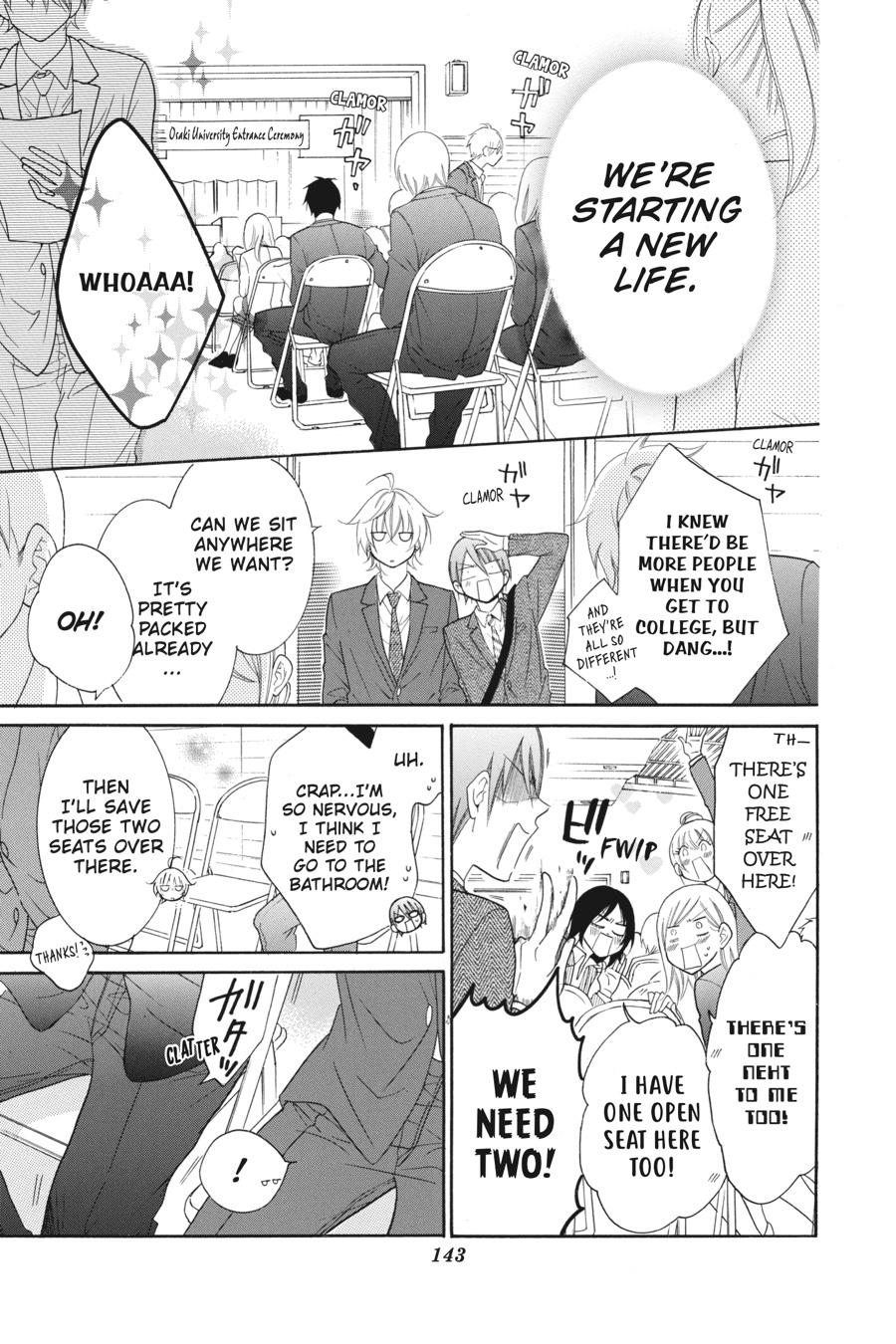 Cheeky Brat Chapter 76 - Page 13