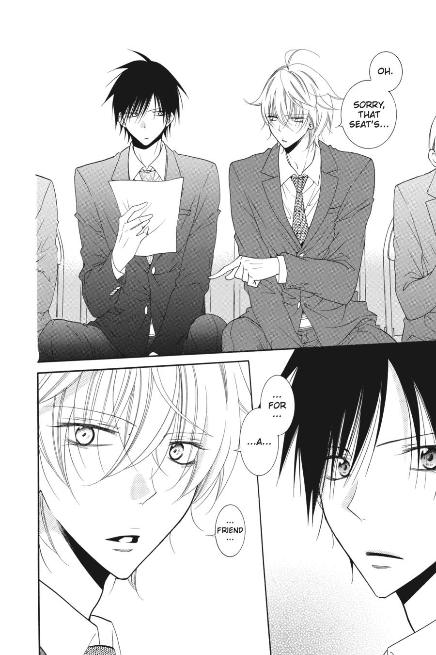 Cheeky Brat Chapter 76 - Page 14