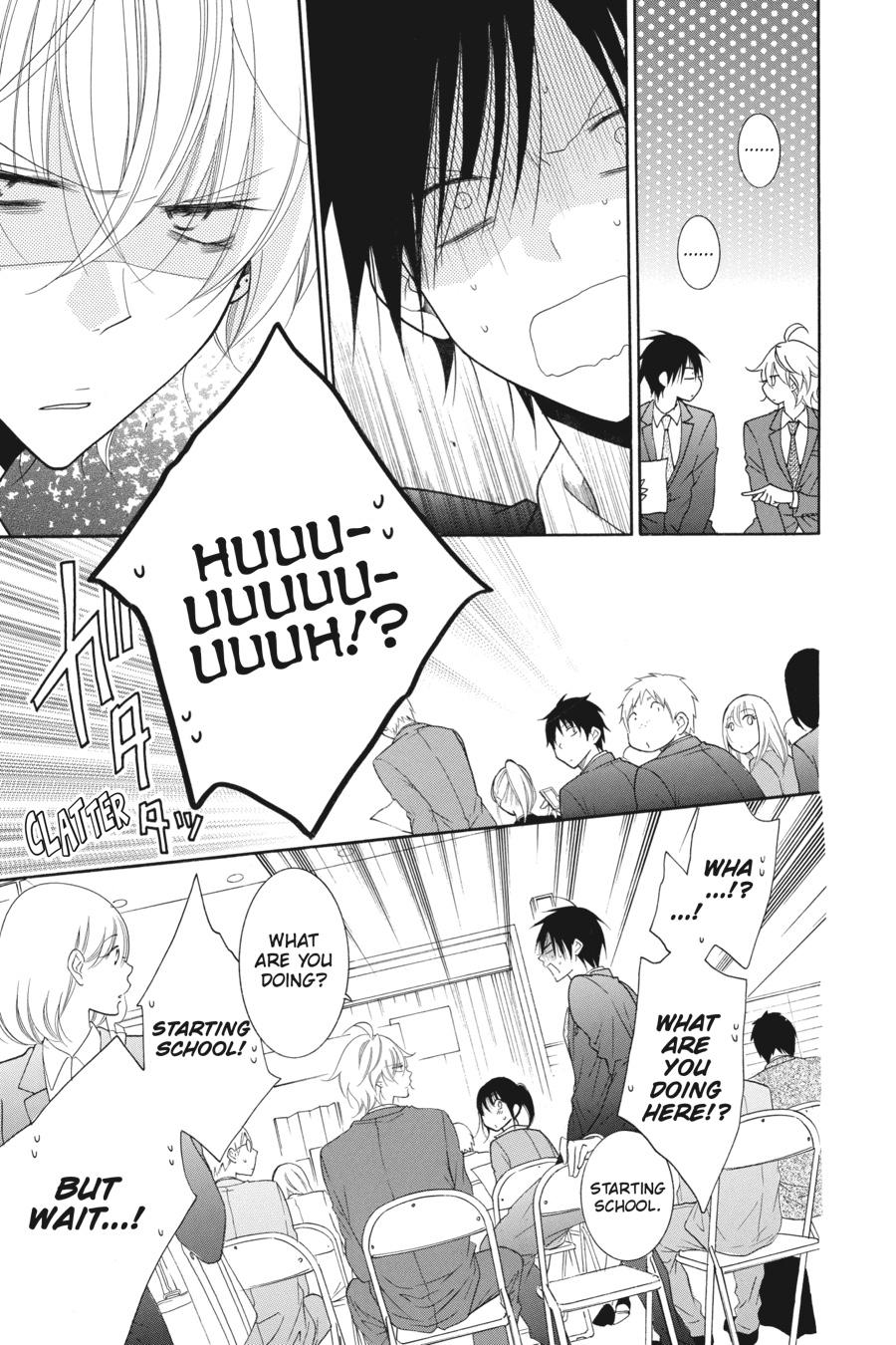 Cheeky Brat Chapter 76 - Page 15