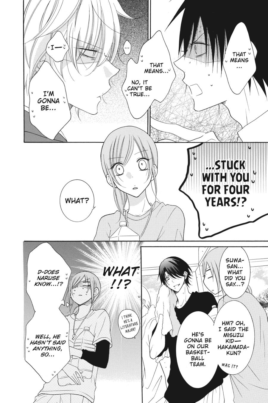 Cheeky Brat Chapter 76 - Page 16