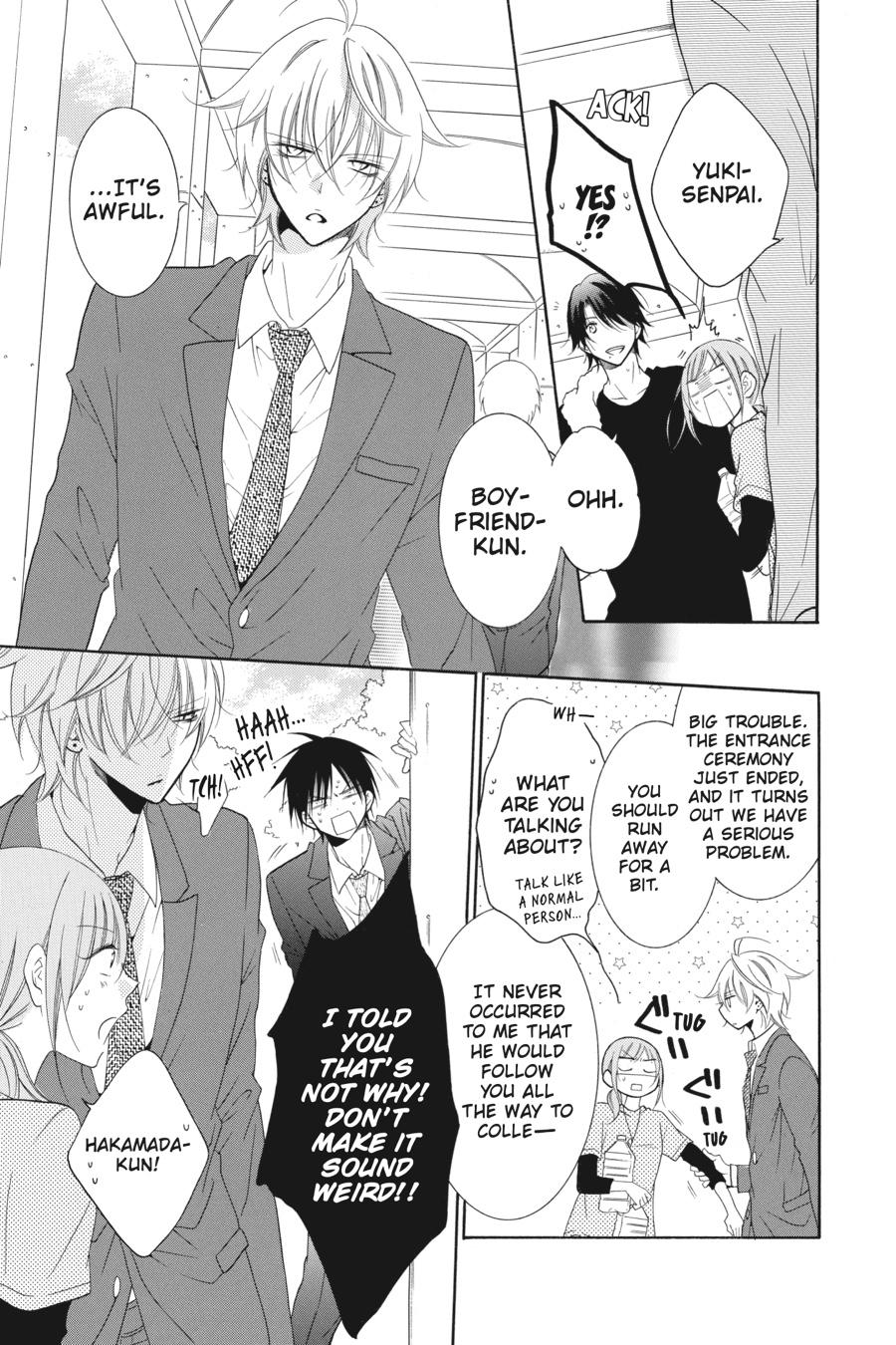 Cheeky Brat Chapter 76 - Page 17