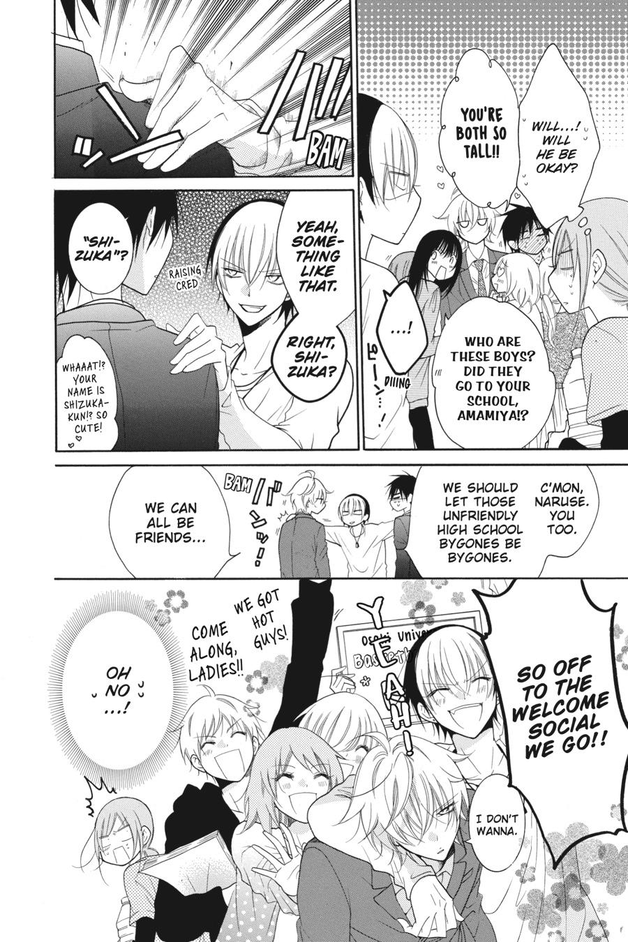 Cheeky Brat Chapter 76 - Page 20
