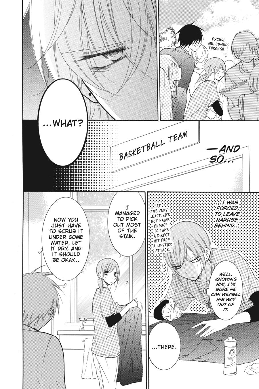 Cheeky Brat Chapter 76 - Page 22