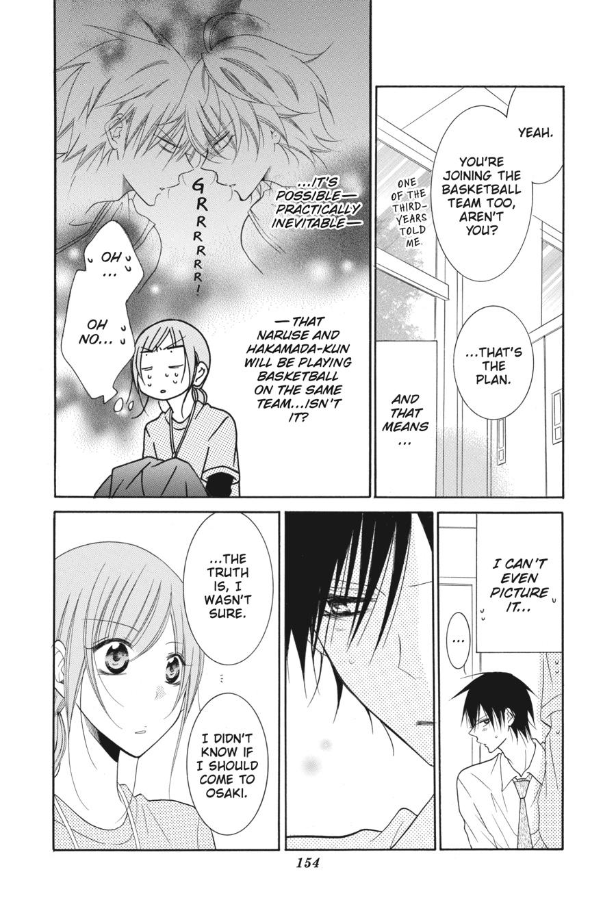 Cheeky Brat Chapter 76 - Page 24