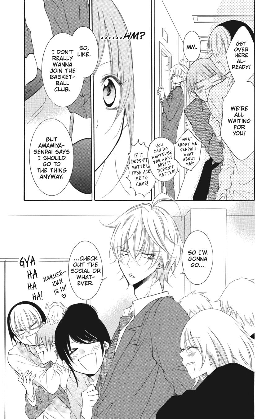 Cheeky Brat Chapter 76 - Page 29