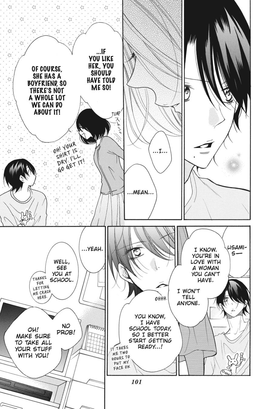 Cheeky Brat Chapter 81 - Page 5