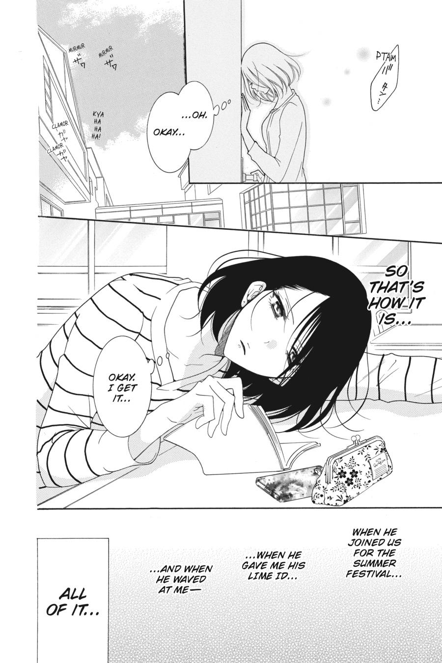 Cheeky Brat Chapter 81 - Page 6