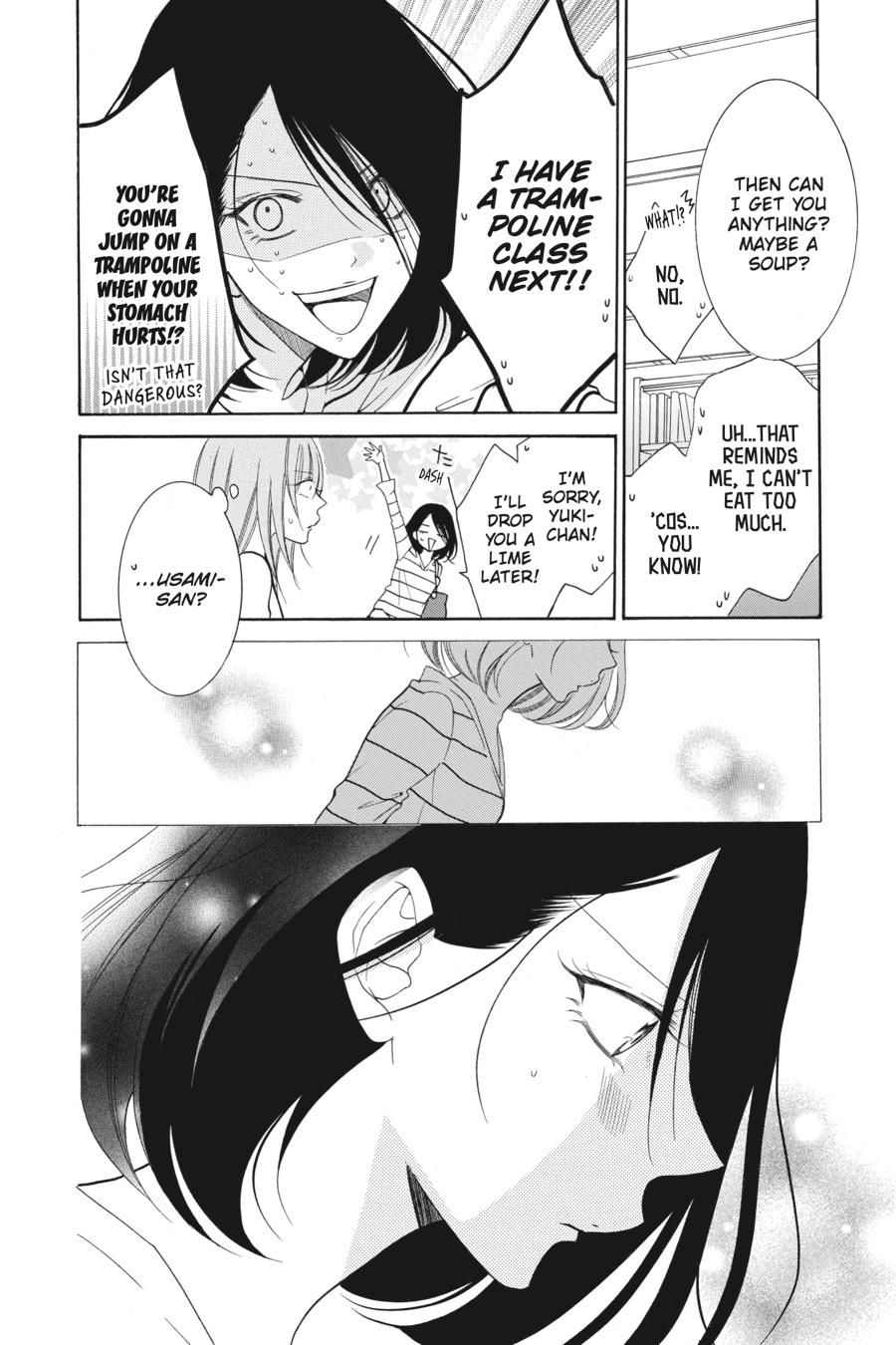 Cheeky Brat Chapter 81 - Page 8