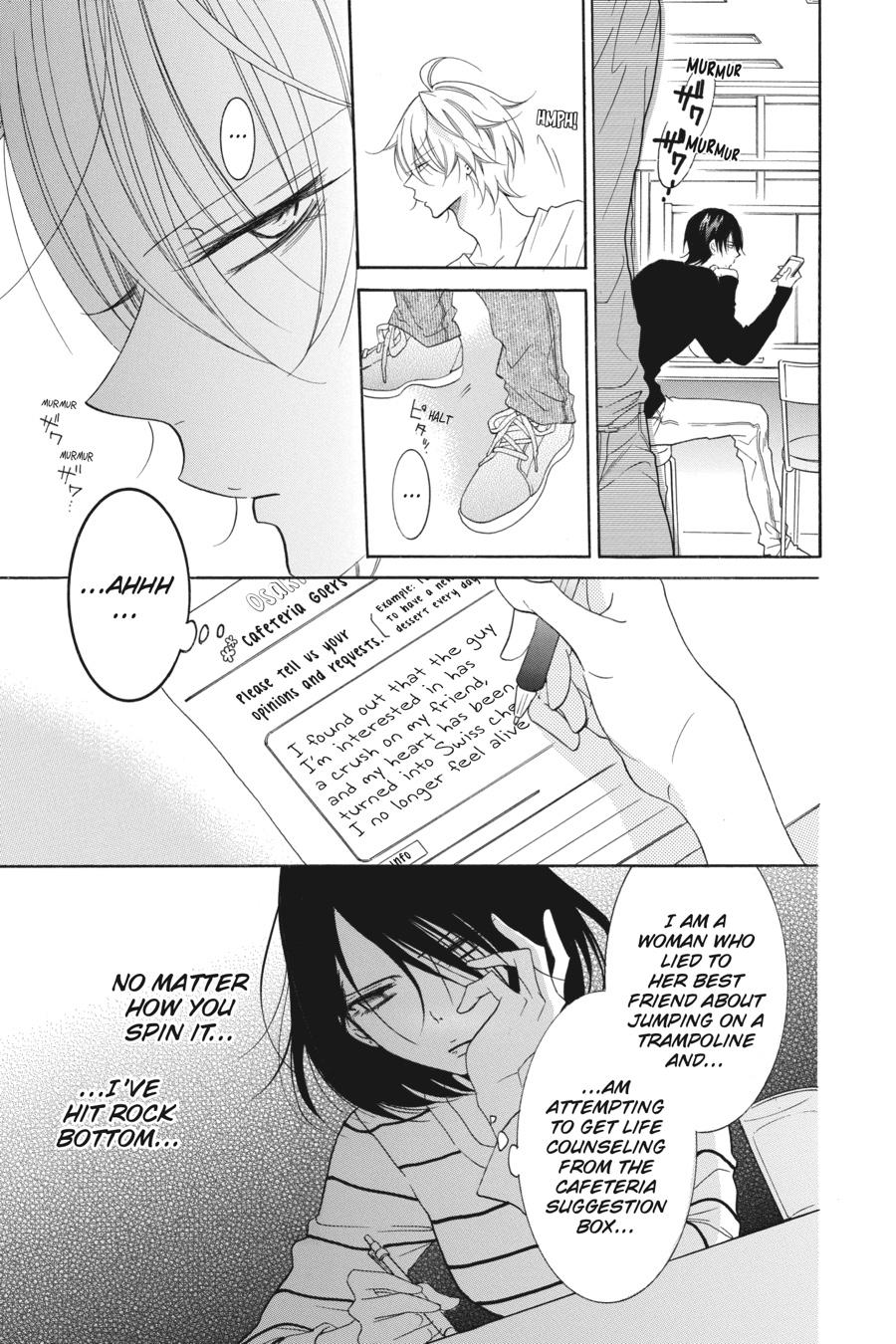 Cheeky Brat Chapter 81 - Page 11